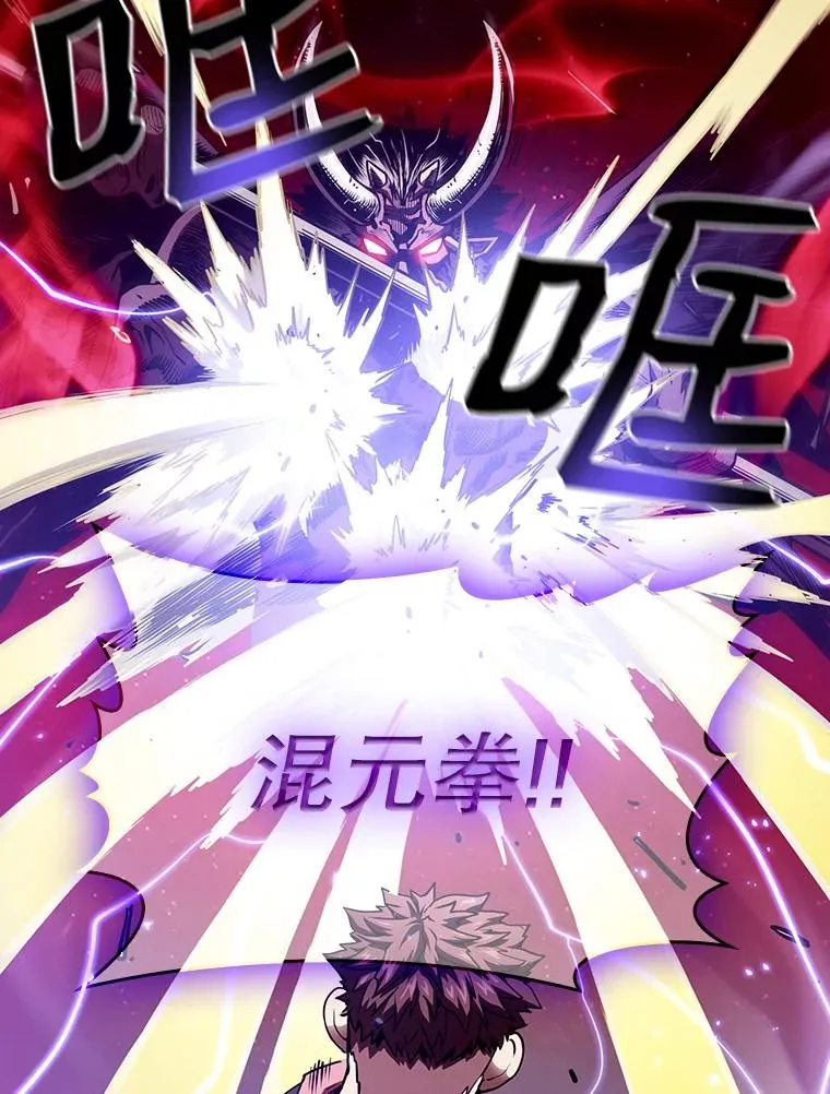 14.决斗219