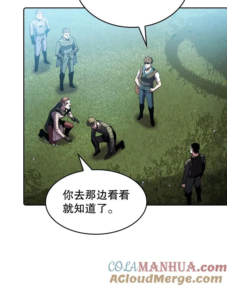 69.盛情款待18