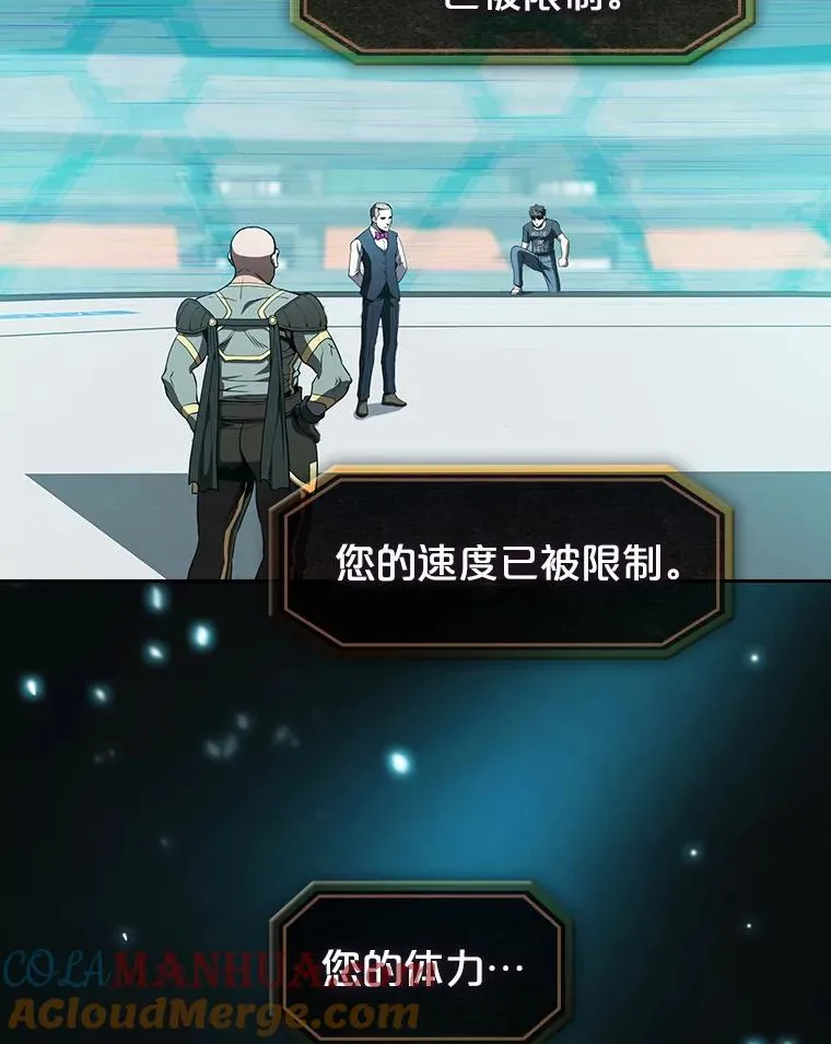 42.初战告捷52