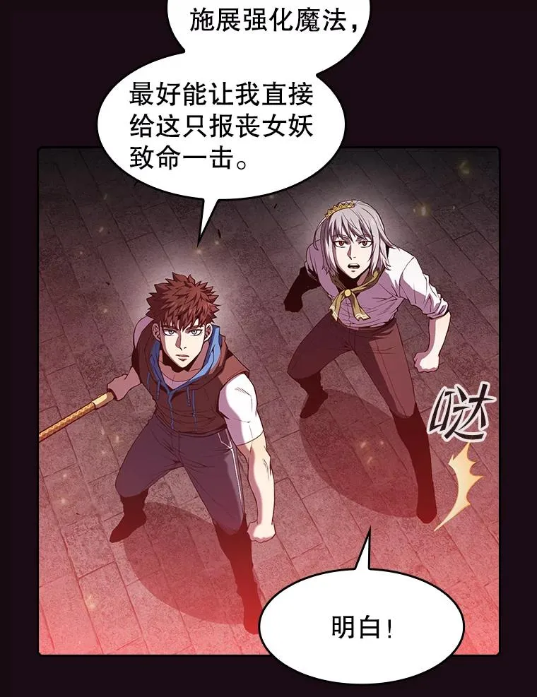 67.实战31