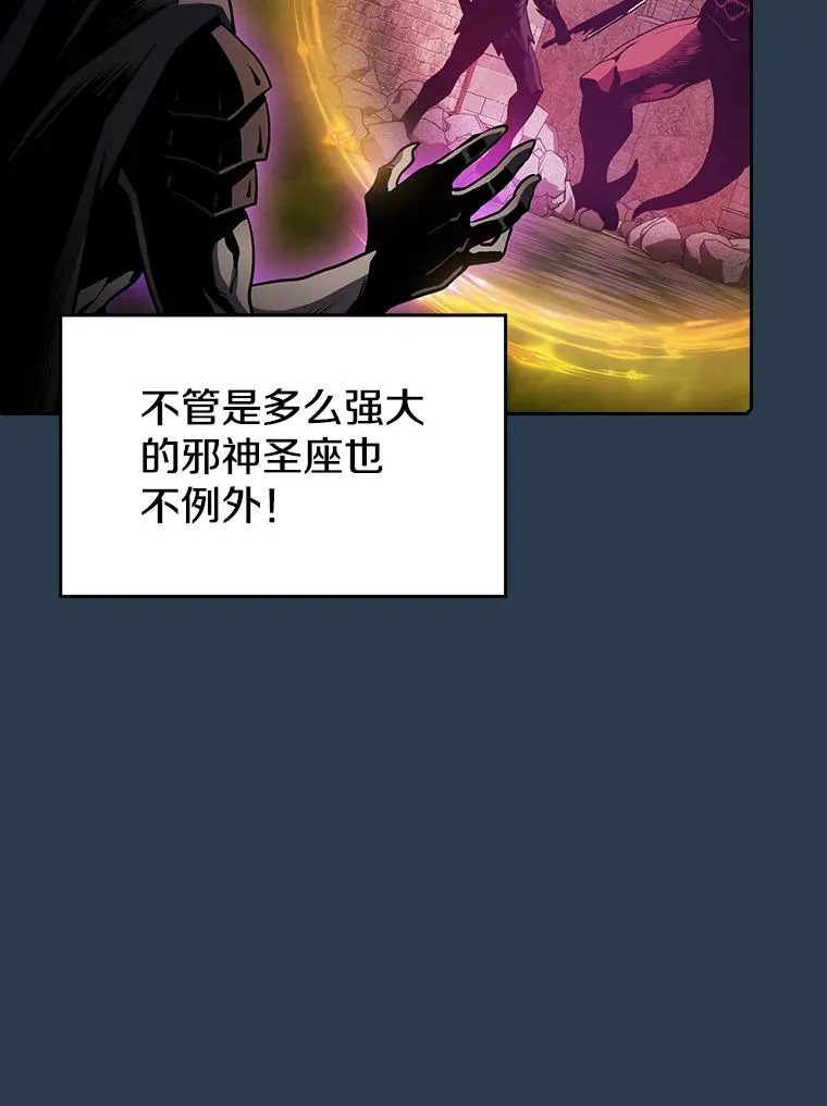 67.实战85