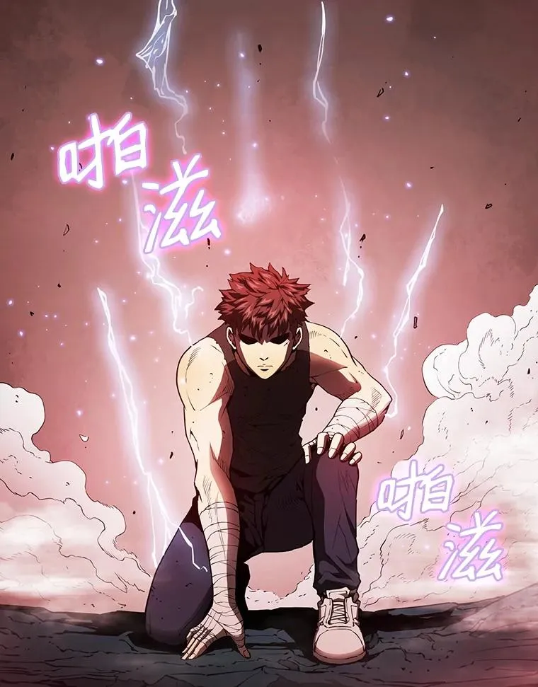 7.万毒不侵98