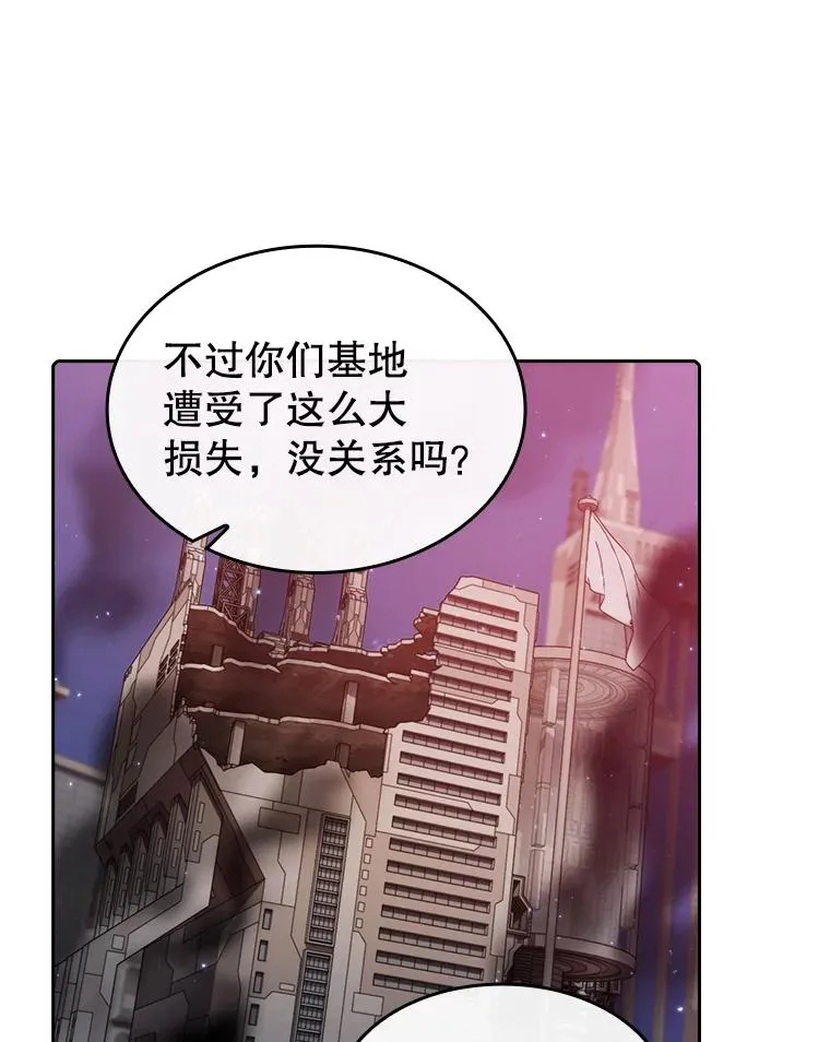 108.支援H国队105