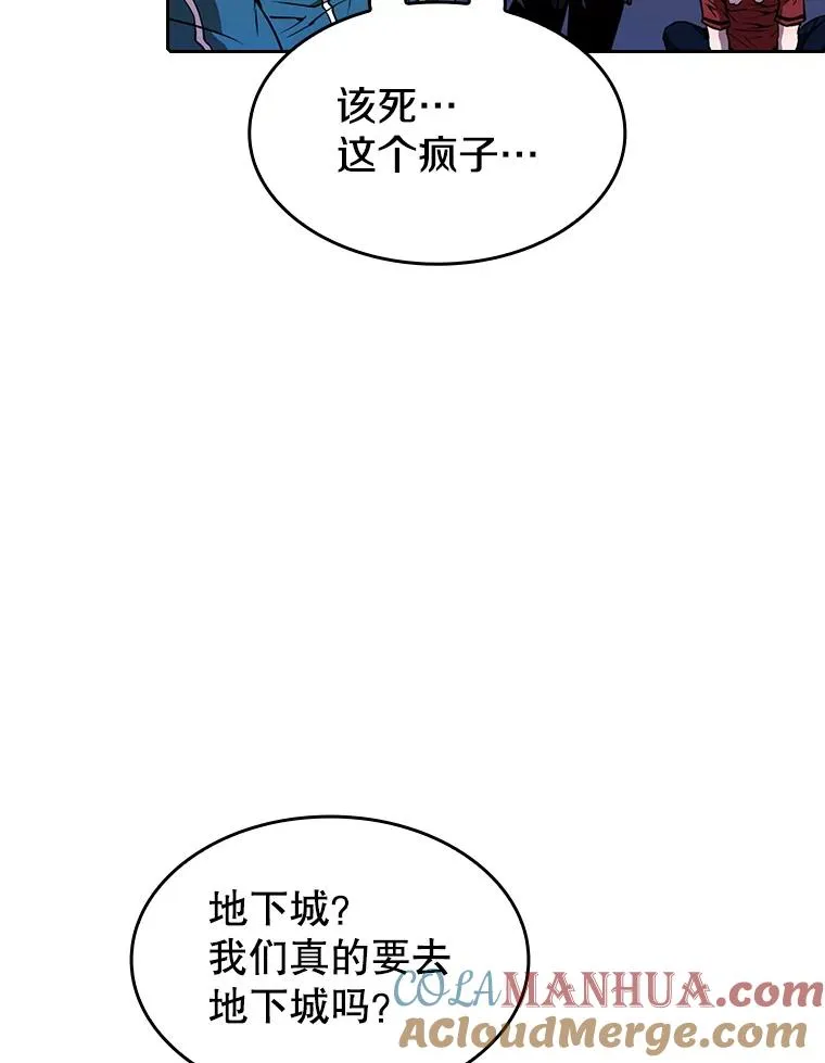 48.宣传武功18