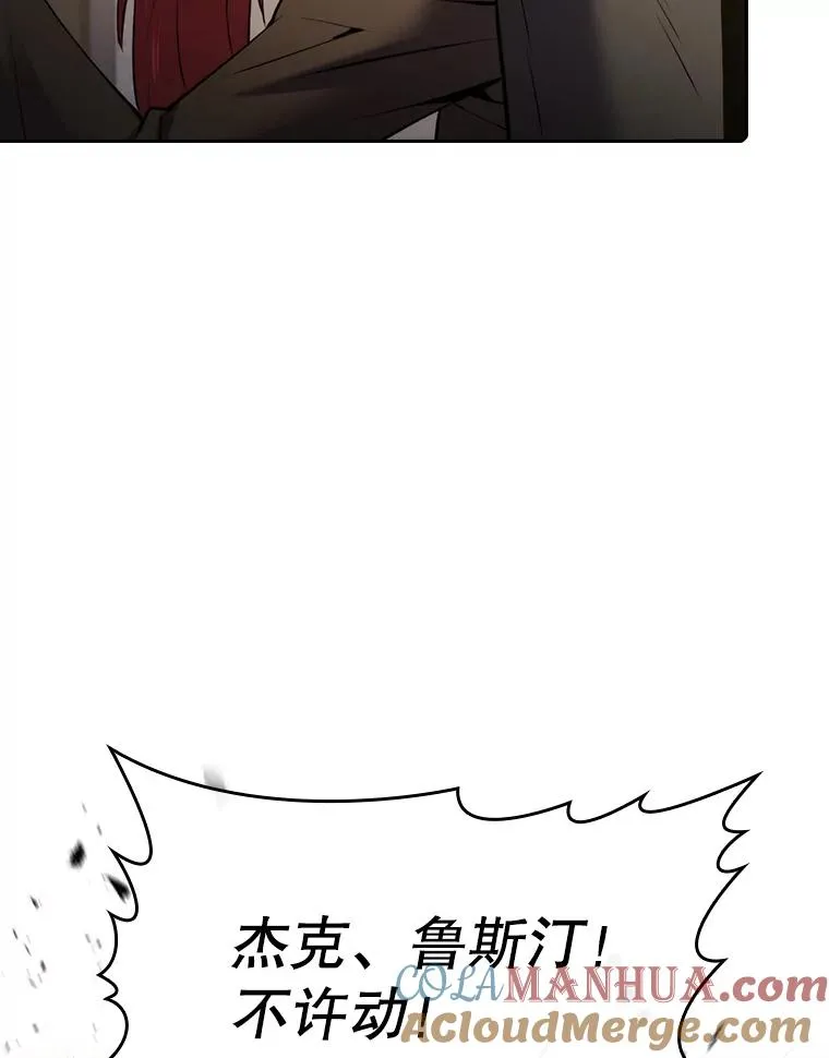 100.入伙48