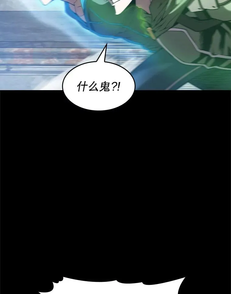59.交锋101
