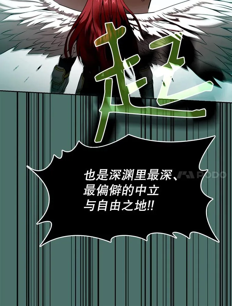 16.存在的力量30