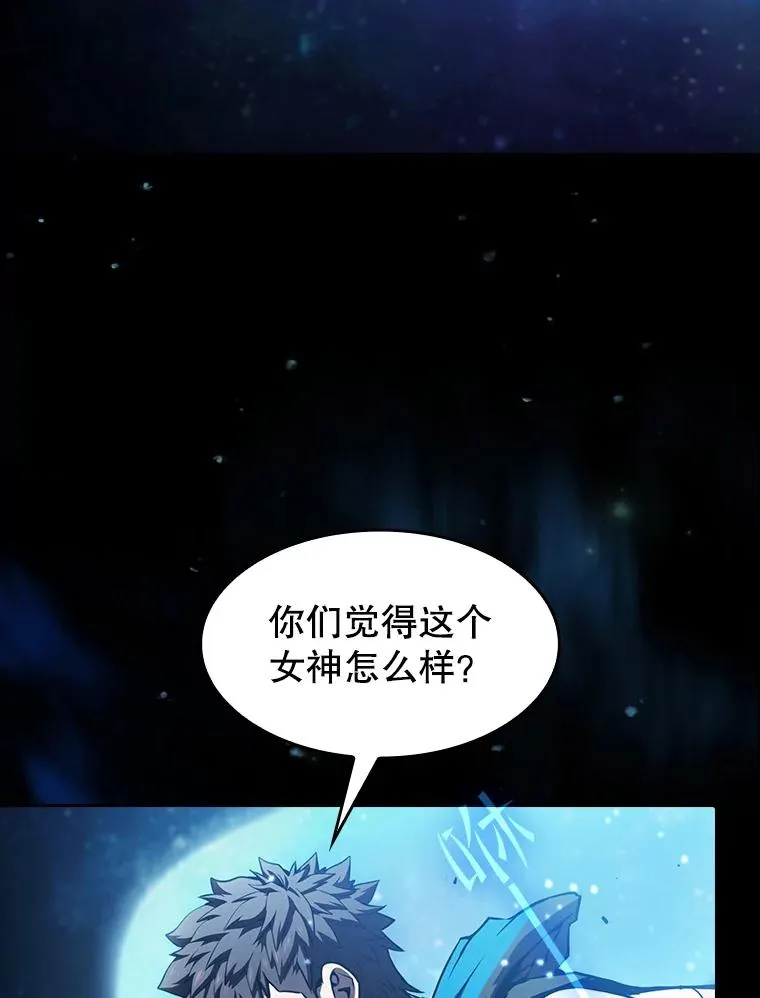 57.接受挑战（1）1