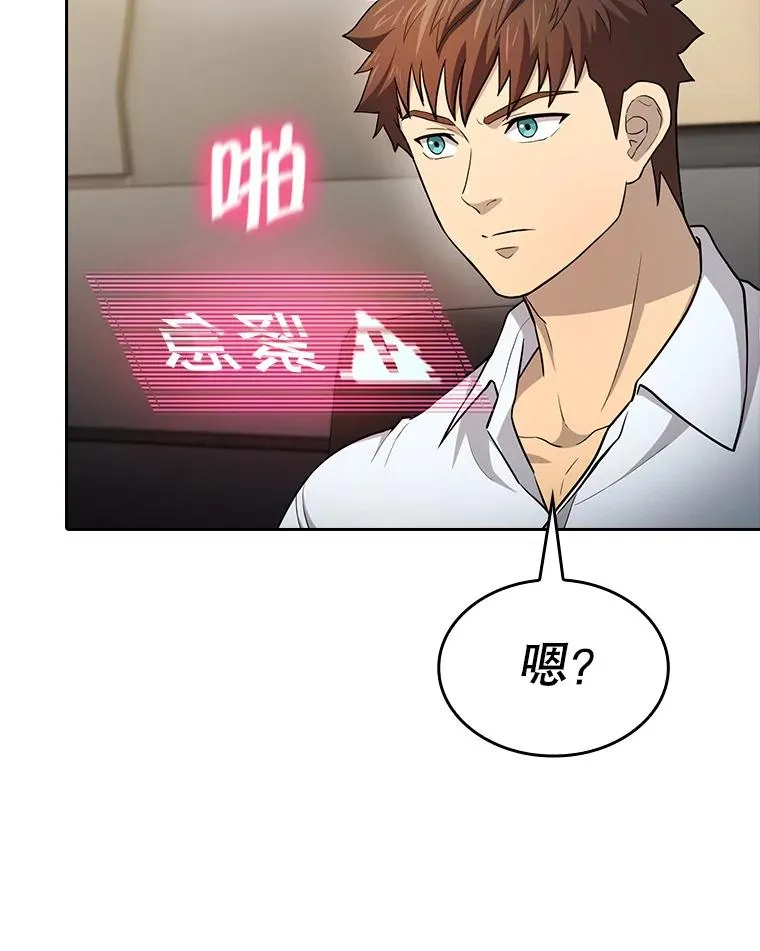 133.寒城能源公司合约115