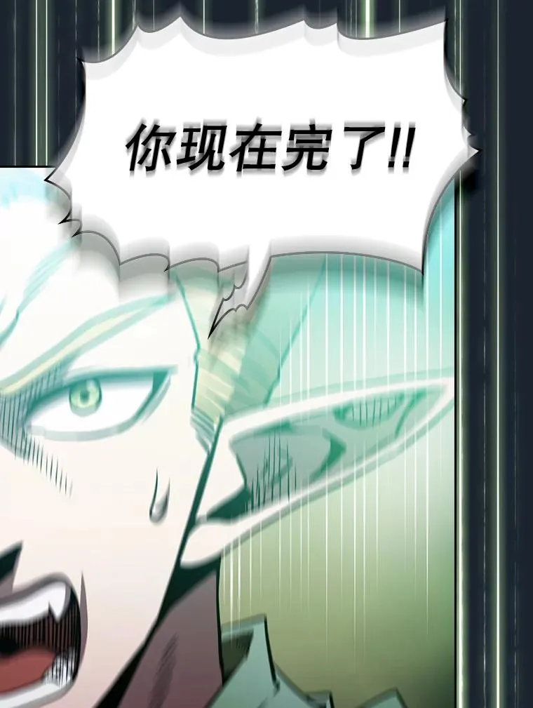 59.交锋62