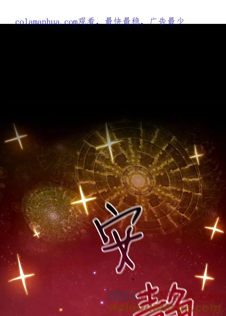 15.我要成为圣座0