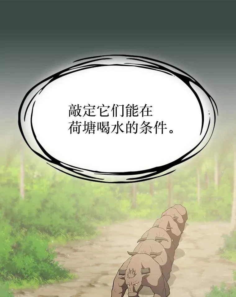 137.联合29
