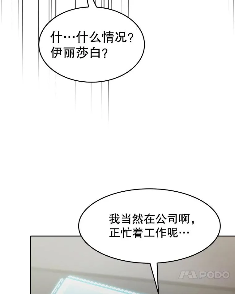 133.寒城能源公司合约119