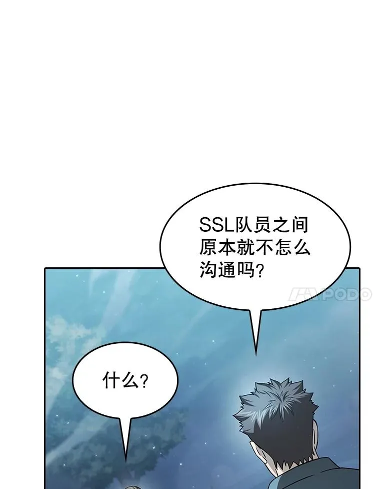 150.异常安静70