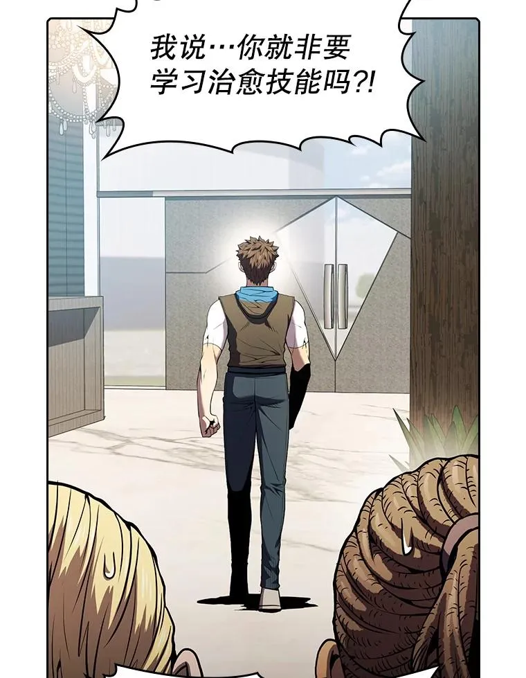 65.组队22
