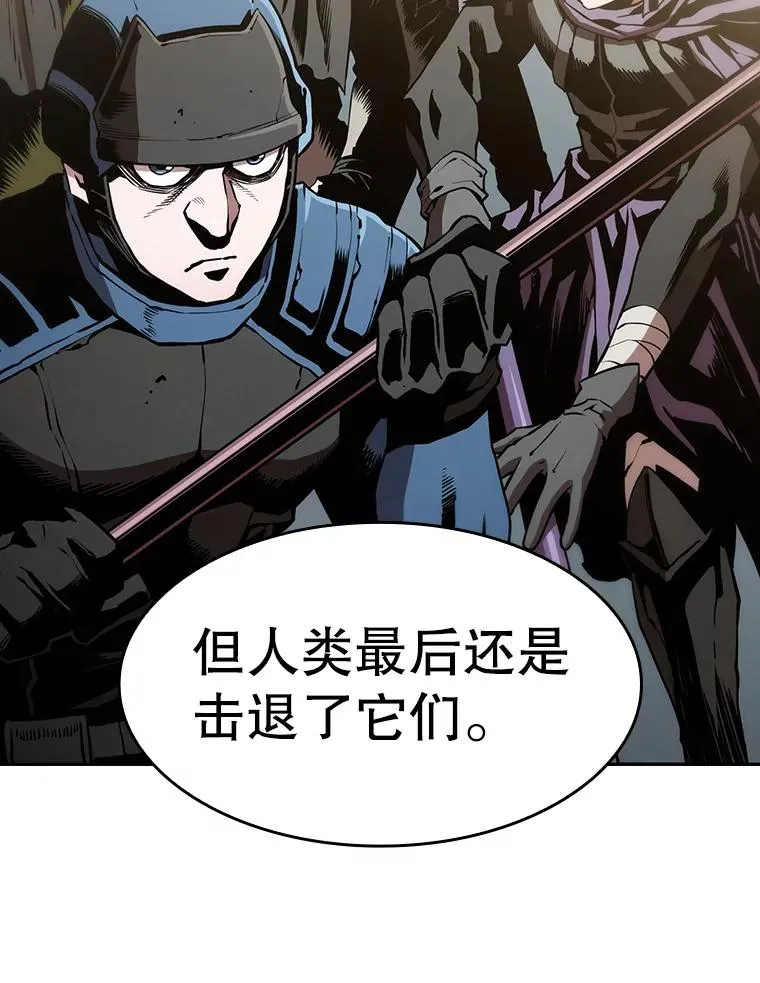 33.迟来的冲击95