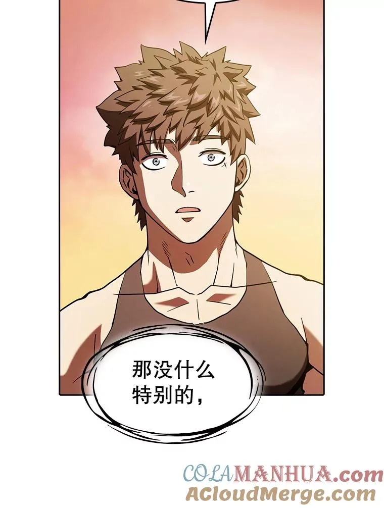 22.觉醒92