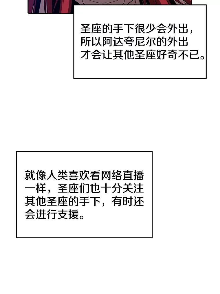 16.存在的力量47