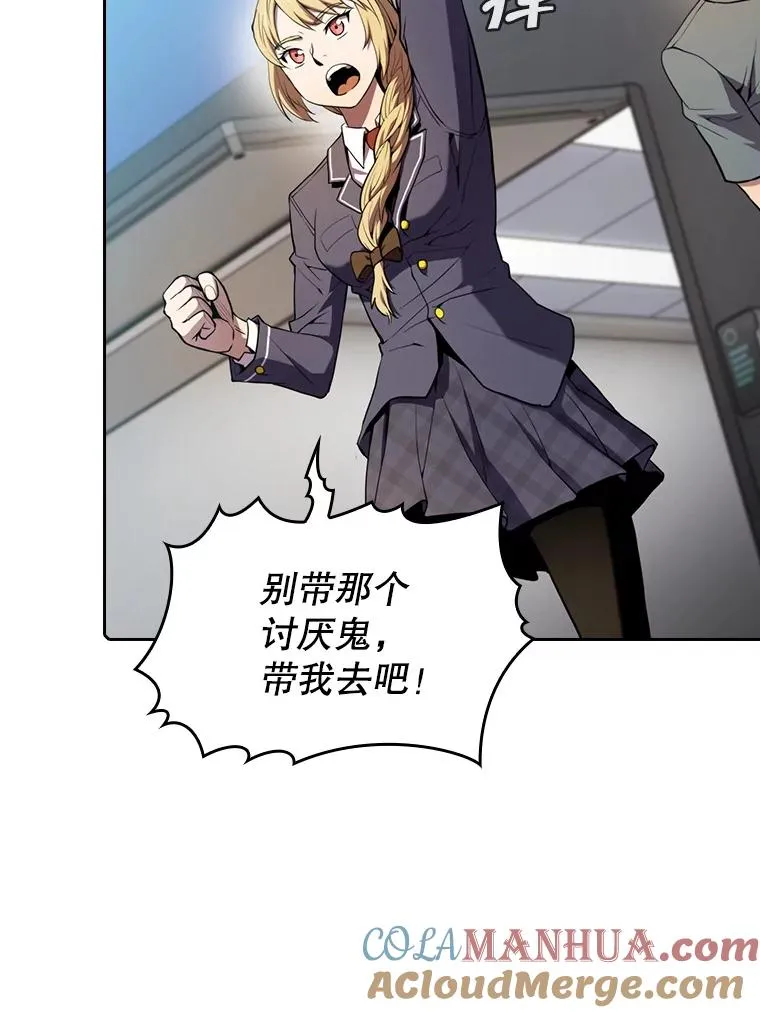 85.回国56