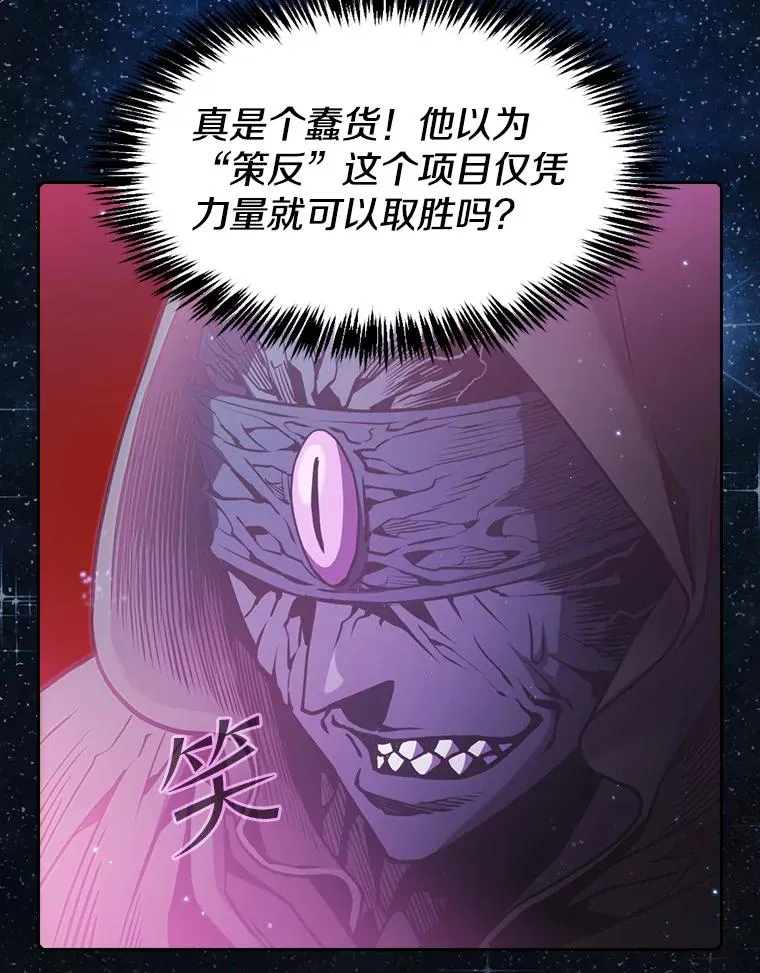 80.策反32