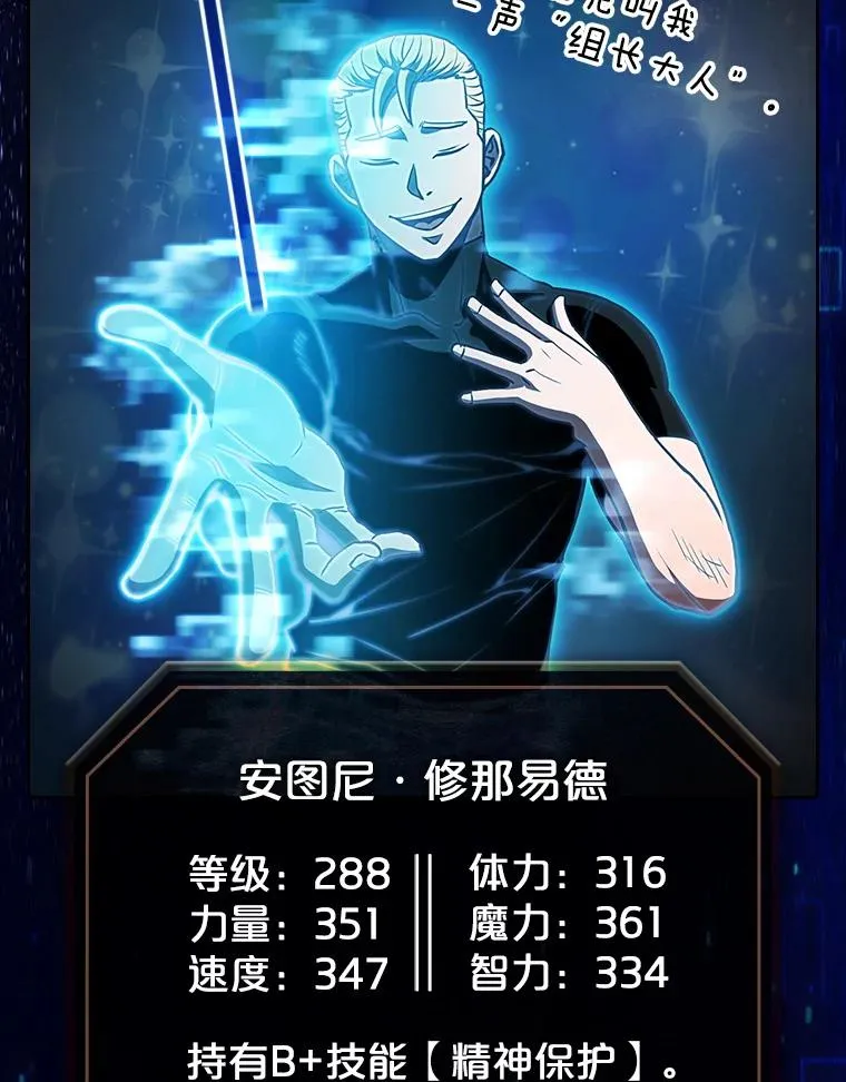 48.宣传武功92