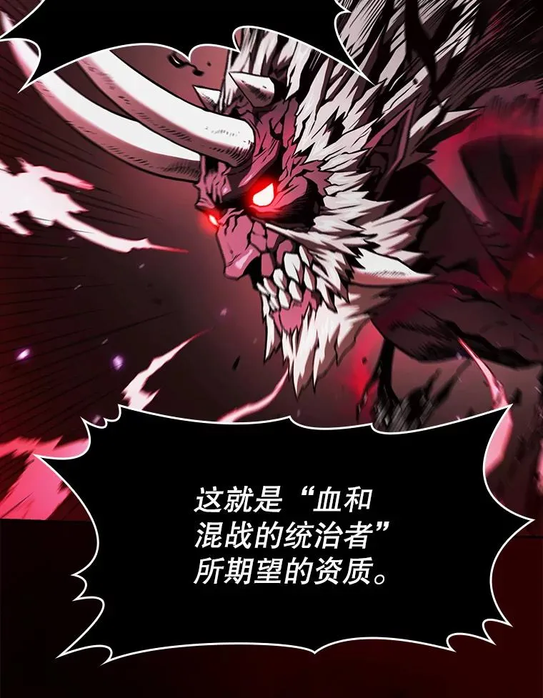 12.巴里高斯37