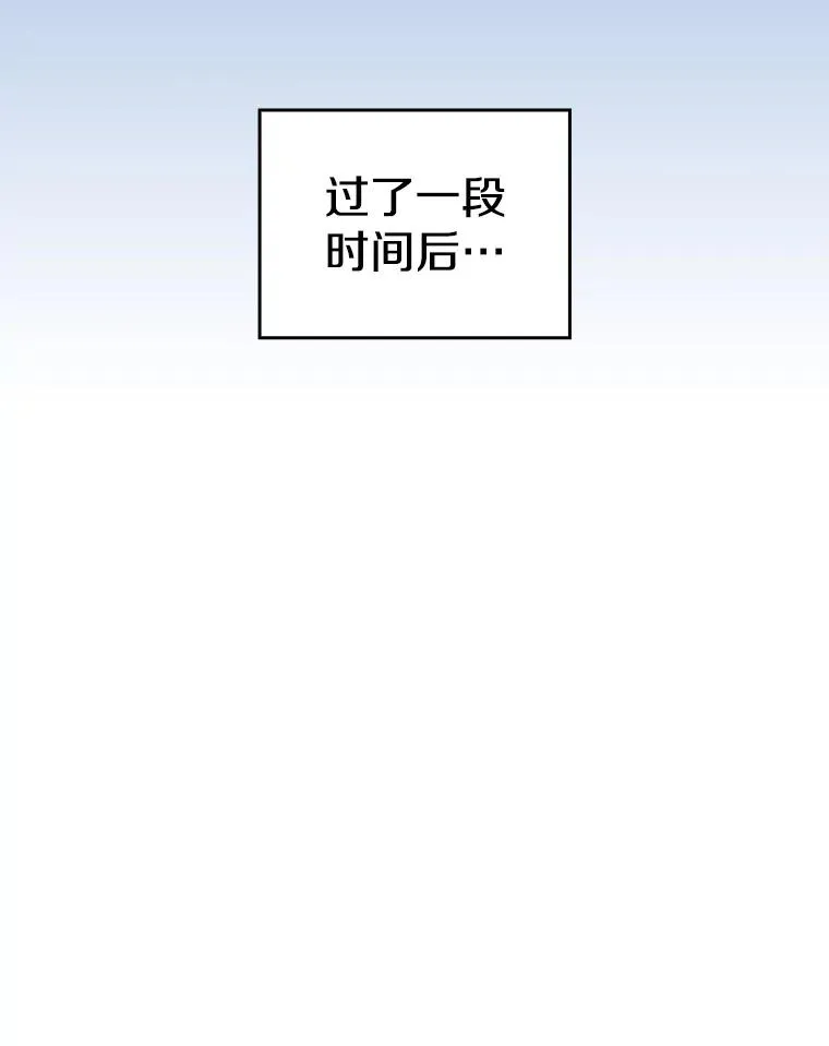 133.寒城能源公司合约82