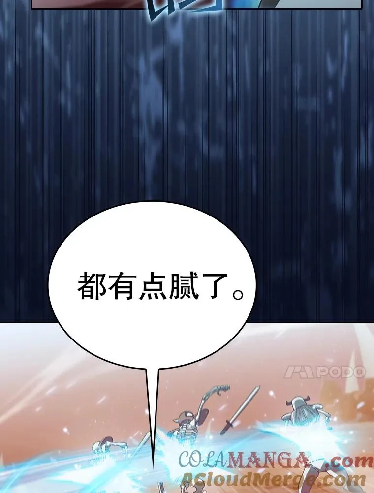 144.轻松击退敌军76