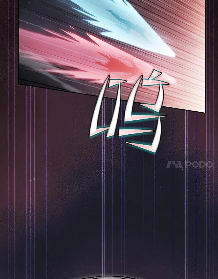 156.击退理解者93