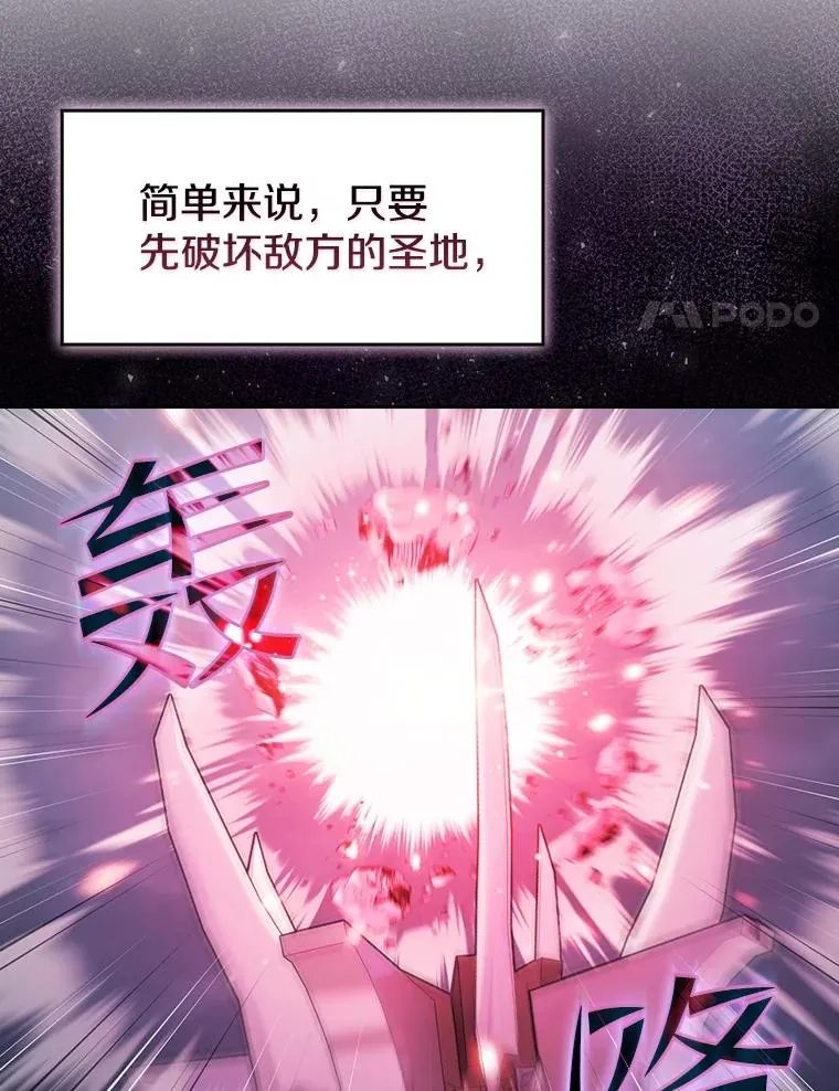 151.连败51