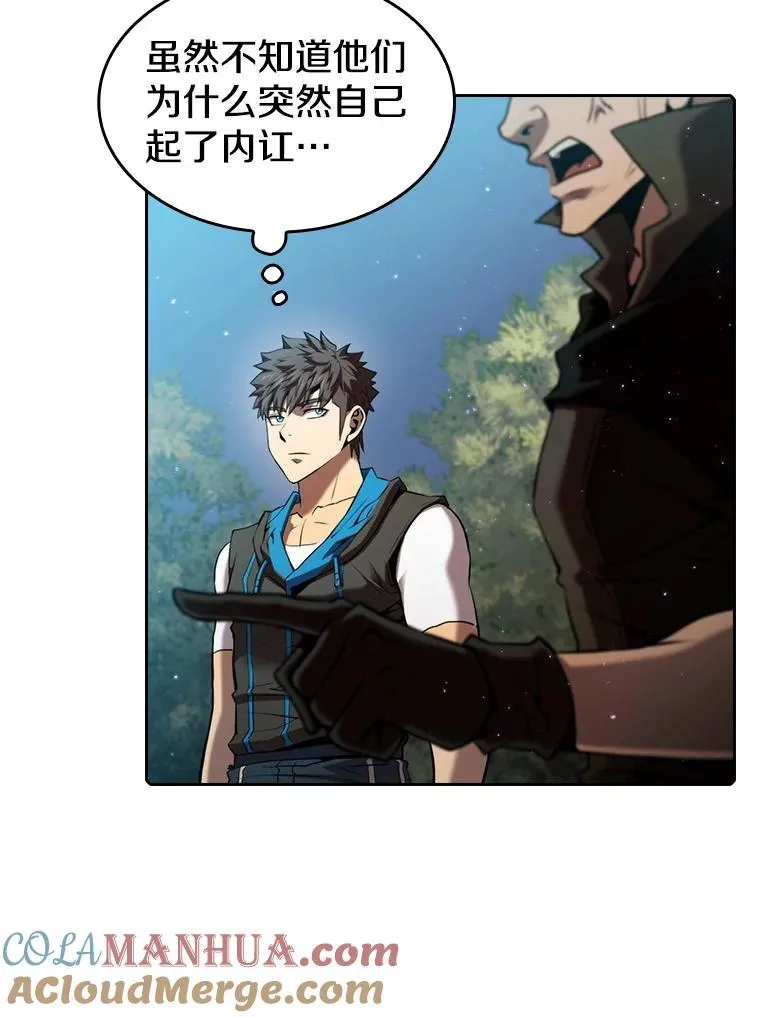 114.董事晚宴56