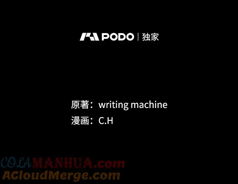 27.对战圣座224