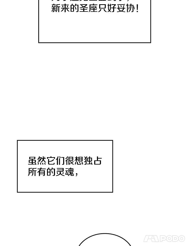 34.回归34