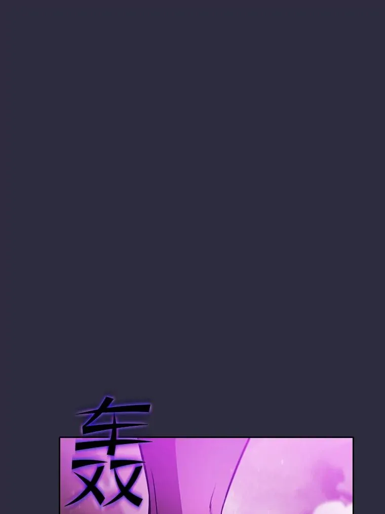 160.轮番上阵47