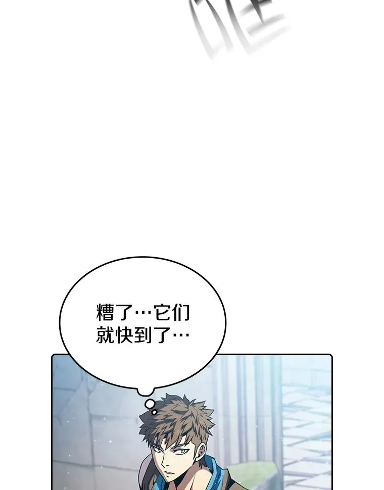 71.大展身手2