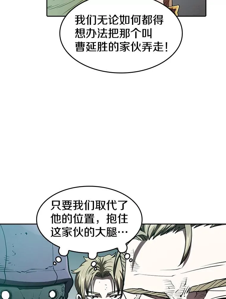 34.回归57
