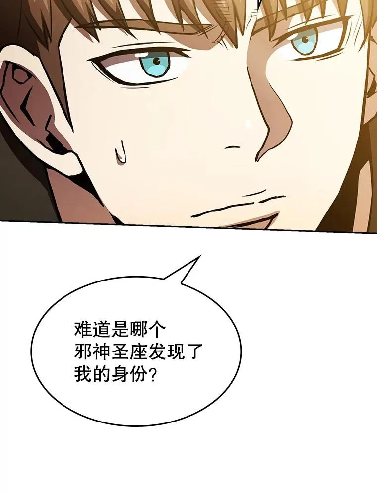 36.报恩78