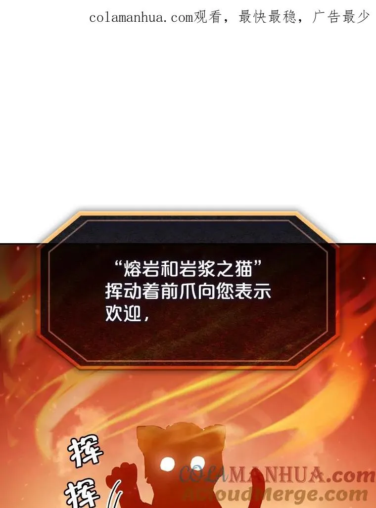 22.觉醒0