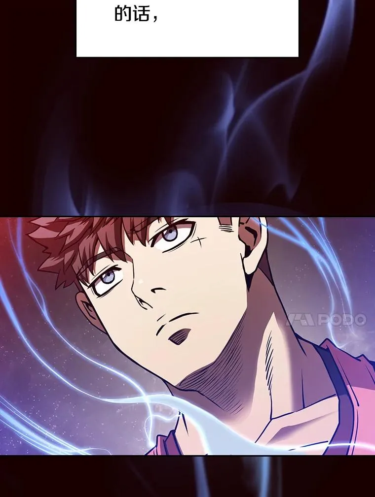 14.决斗269