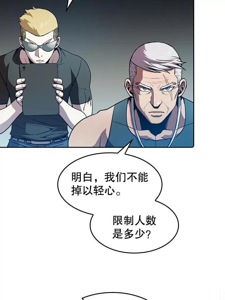 67.实战69