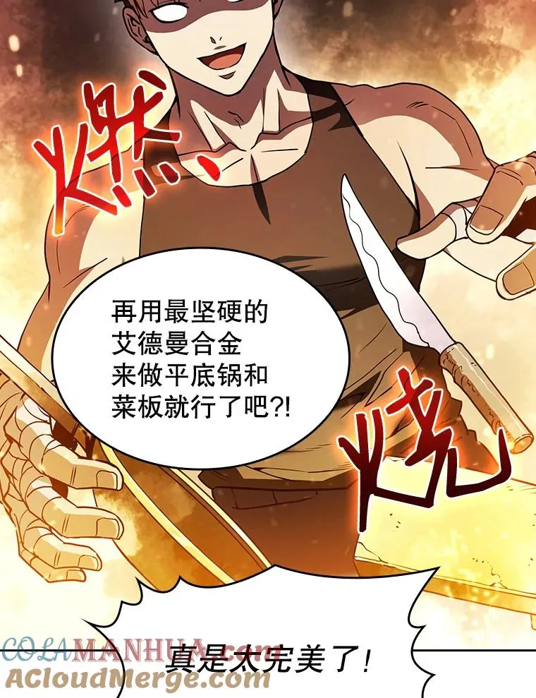 19.重逢52