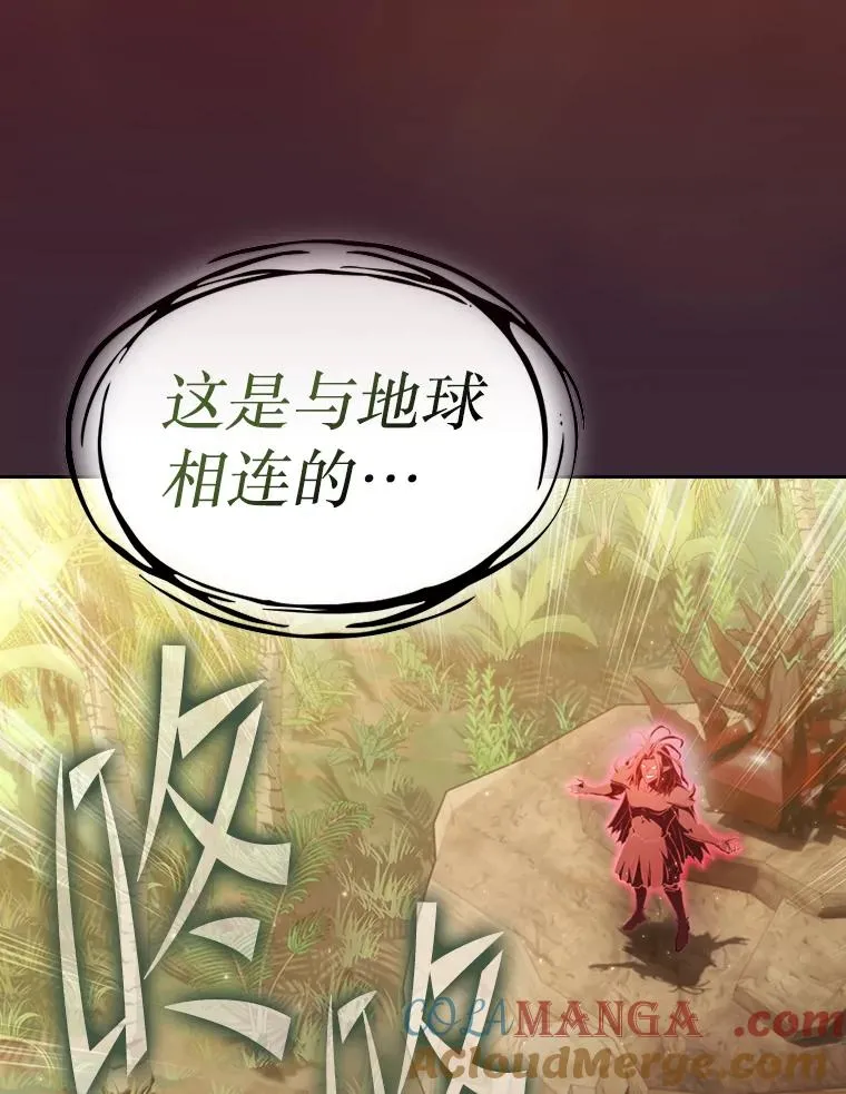 136.败将的提议116