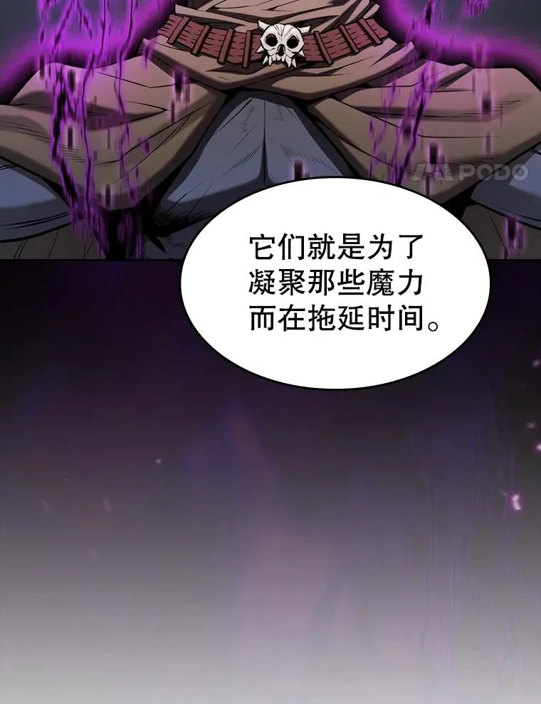 118.营救F国总统93