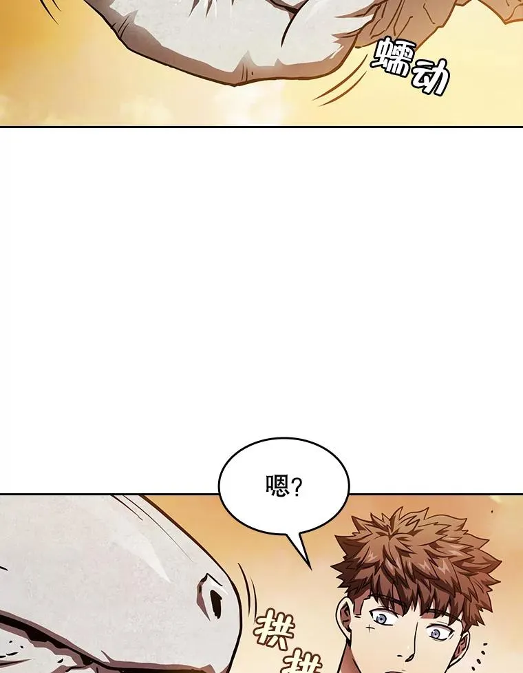 7.万毒不侵22