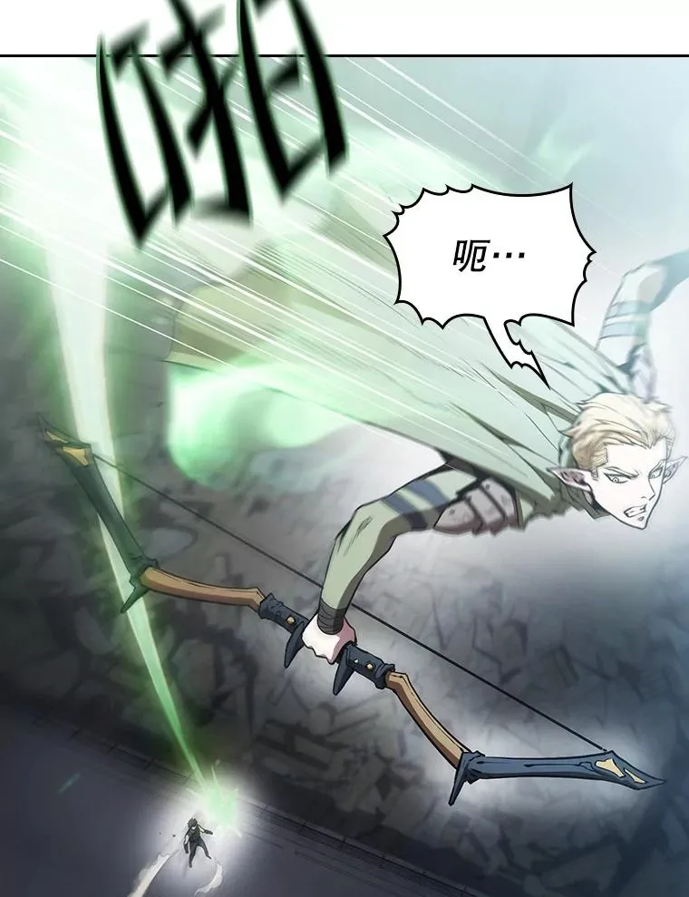 59.交锋26