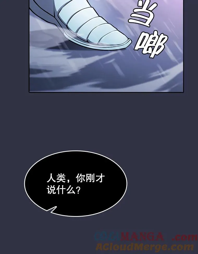 159.成功结盟44