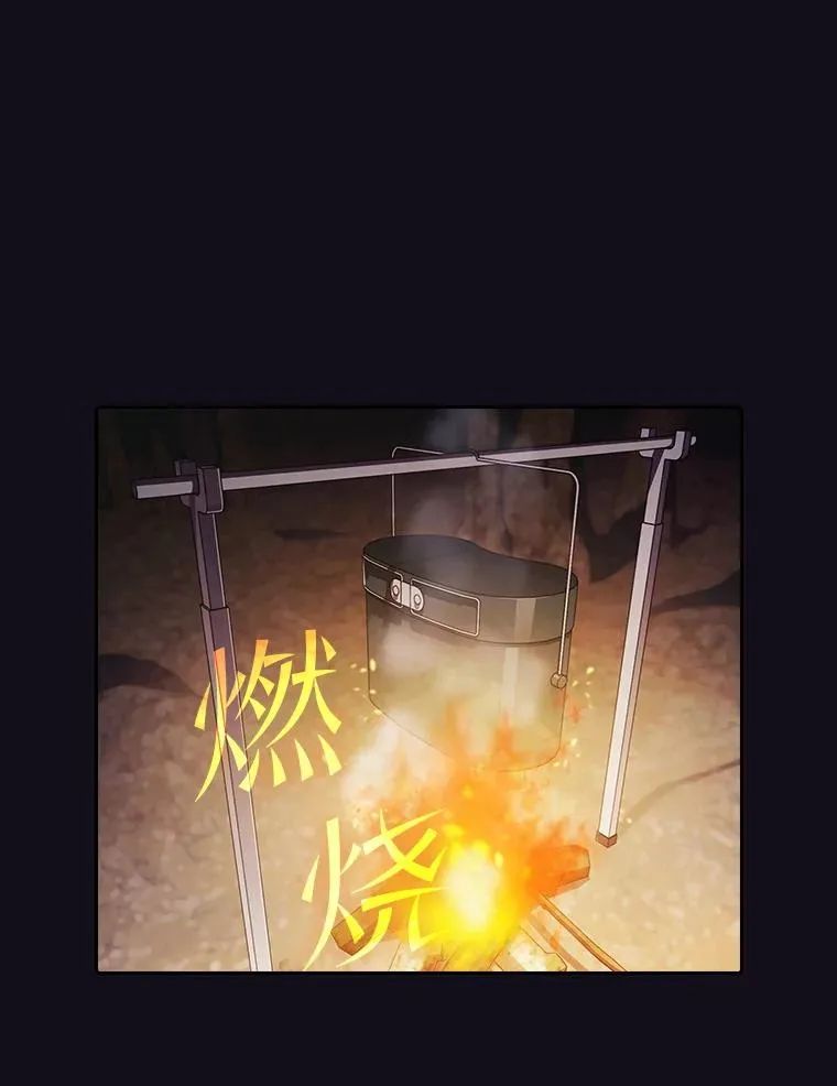 51.大获全胜15