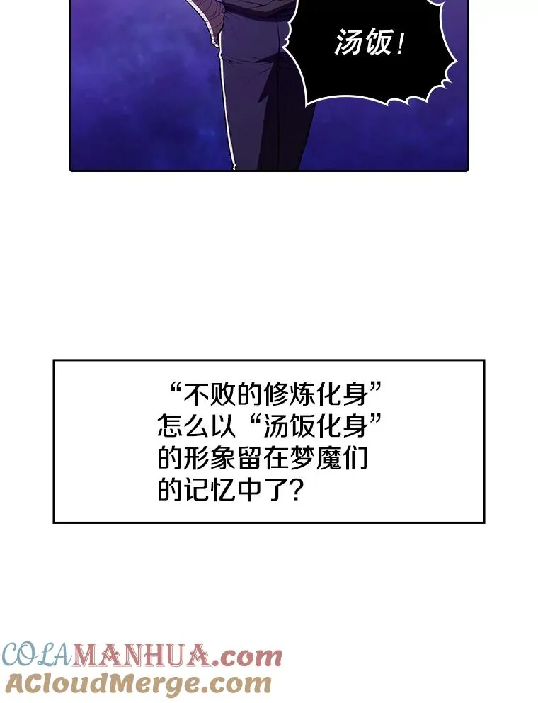 25.制作完成72