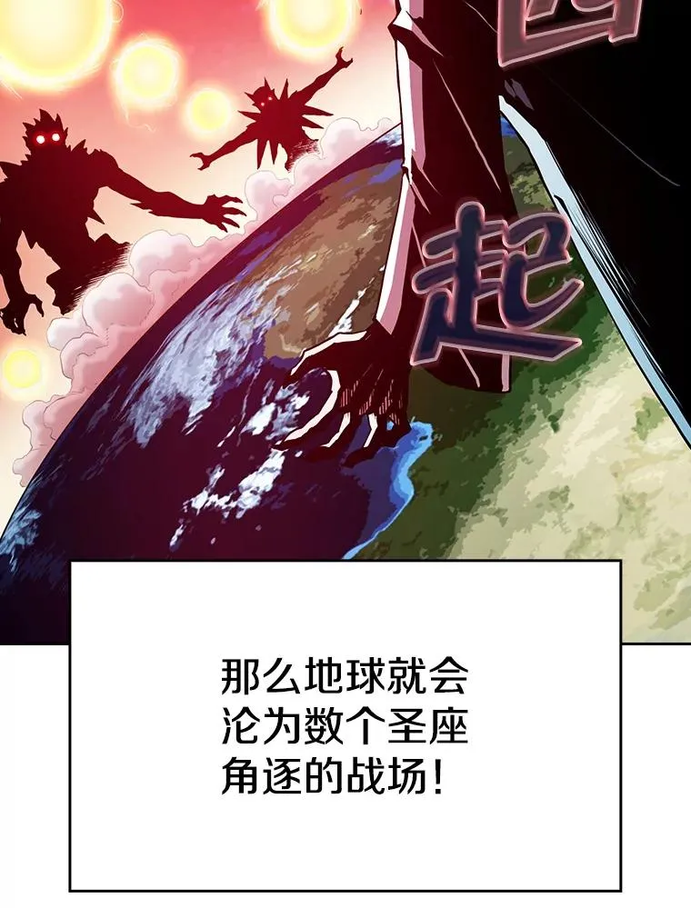 34.回归46
