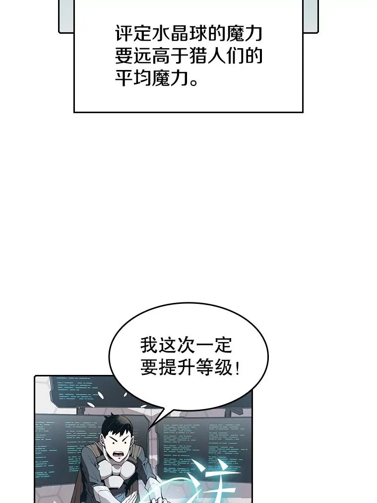 36.报恩1